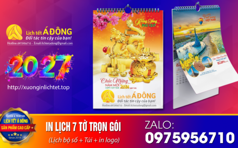 MAU IN LICH 7 TO 2027